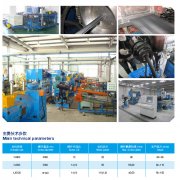 Continuous Extrusion For Rubber Hose & Cable