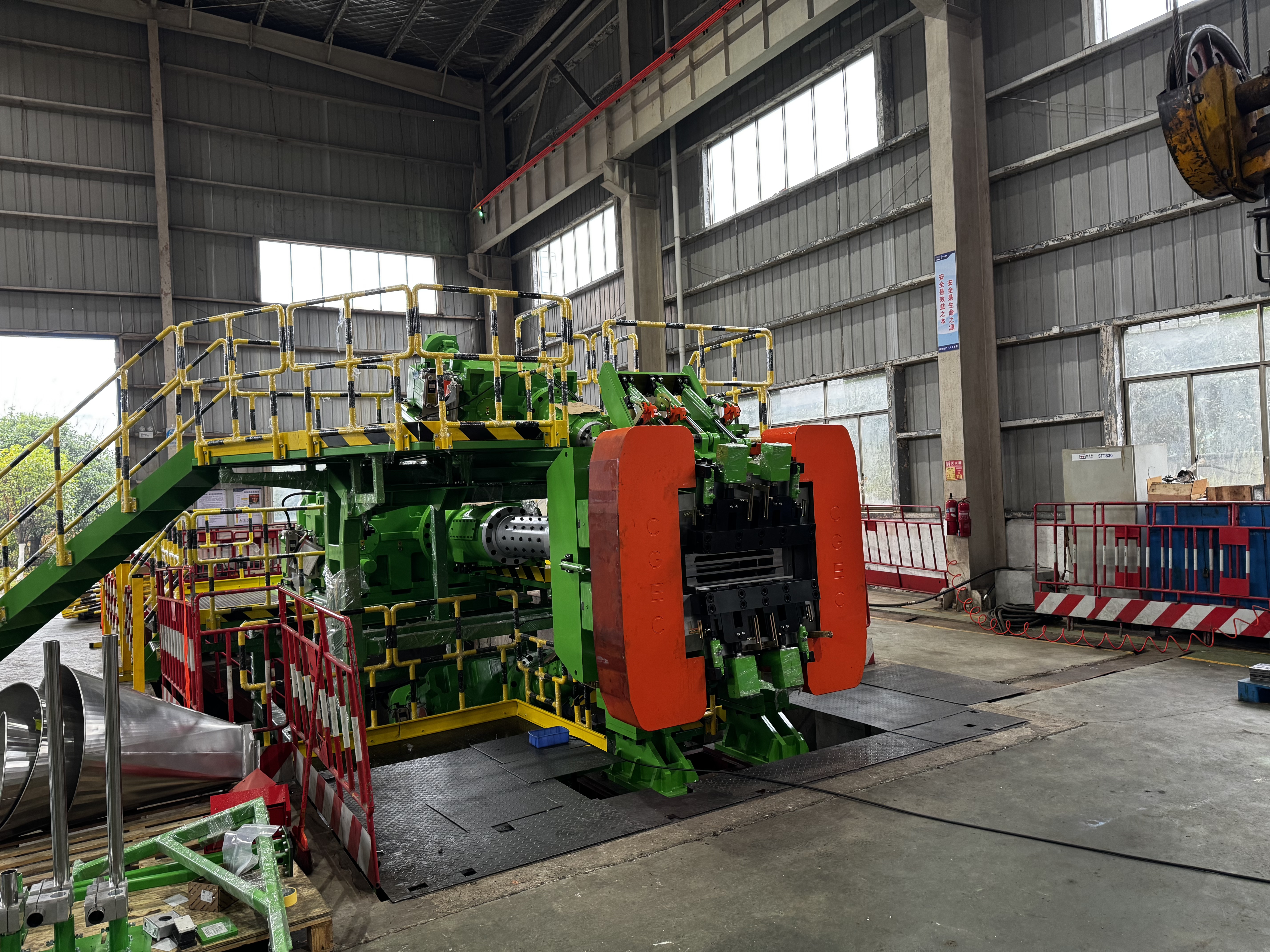 Co-Extruders (Duplex, Triplex,